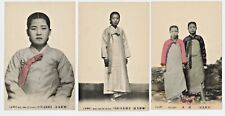 Collection of 6 KOREA Kee-San Prostitute Lady Vintage Postcards. Museum Quality picture