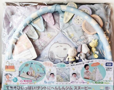 TAKARA TOMY Gym Snoopy  transformed into tent Lots of hand games for baby Japan picture
