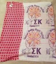 LOT OF 120 SIGMA KAPPA Sorority Scarves EXTRA LARGE INFINITY SCARF picture