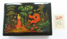 1976 Hand Painted Signed Russian Lacquer Box with documentation 8 3/4