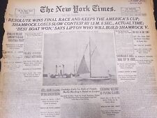 1920 JULY 28 NEW YORK TIMES - RESOLUTE WINS FINAL RACE AND KEEPS CUP - NT 5366 picture