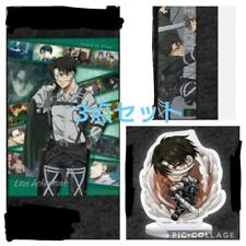Ichibankuji Attack On Titan In Search Of Freedom Levi Set picture