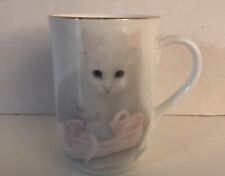 OTAGIRI Bob Harrison Kitten Cat Ballet Slippers Tea Coffee Mug Cup Japan picture