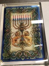 Hanukkah Tribe Judea Lead Crystal Keepsake Hand Made Antique 1980's Israel LG picture