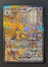 Alakazam ex 201/165 151 Special Illustration Rare Pokémon Card Near Mint NM picture