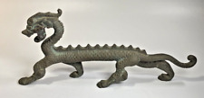 Very Cool Metal/Bronze? Chinese Dragon 12