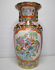 Vintage Zhong Guo Zhi Zao Floor Vase made in China 19” tall Floral Bird Gold picture