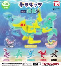 Dranetz Vol.2 Sea Dragon Type All 6 Types Set Capsule Toys Gashapon picture