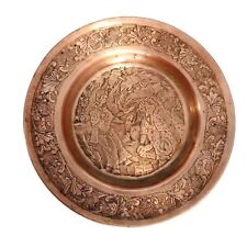 Vintage Persian Hammered Copper Wedding Plate Wall Hanging picture