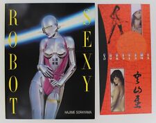 Hajime Sorayama 1983 Robot Sexy 1st w/Gallery Catalog Rare Japan Animation Art picture