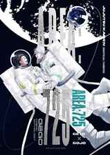 Natsugo Space Anthology [ARE:725] Comics Manga Doujinshi Kawaii Comike J #8a302b picture