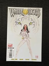 White Tiger #1🔥🔥🔥NM 9.4 Beautiful 2007 Marvel 1st Angela Del Toro Daredevil picture