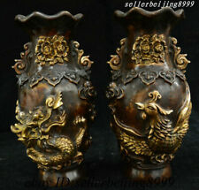 9”Folk China Bronze Gilt Dynasty Palace Fengshui Dragon Phoenix Bottle Vase Pair picture