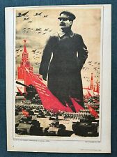 1956 Joseph Stalin Communism Original Plakat Poster Russian Soviet 30x40 Rare picture