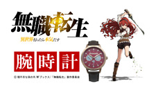 Mushoku Tensei Eris Boreas Greyrat model Wrist Watch Limited to 99 pieces japan picture