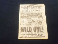 1999 OCT 4 NEW YORK DAILY NEWS NEWSPAPER - N.Y. METS VS. REDS WILD CARD- NP 6057 picture
