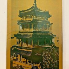 Vintage 1980s The Golden Pagoda Chinese Restaurant Menu Richmond Virginia picture