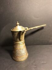 An Antique Brass Islamic Coffee Pot With Inlaid Copper And Silver C. 1900 picture