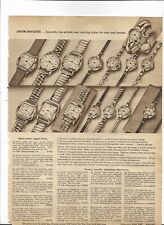 1948 Sears Catalog Ad Page ORVIN MEN WATCHES CORTEBERT WOMEN GOLD PLATE CASE picture