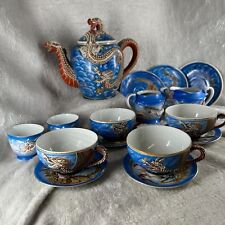 Blue Dragon Ware Kutani Moriage Lithophane Tea Set With Cups, Plates and More picture