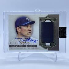 Topps Dynasty Masahiro Tanaka Autograph Limited To 10 Pieces picture