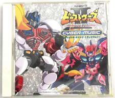 Nippon Columbia Beast Wars Iicyber Music Cd picture