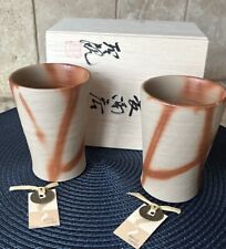Hidasuki Bizen Ware Pottery -Beer -Coffee Tea Mug Set -Hozan Original Packaging picture