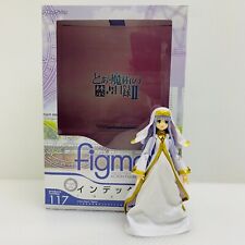 A Certain Magical Index II Figure Index figma Anime Japan Max Factory picture