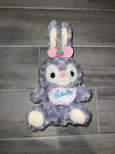Disney My First Stella Lou Lavender Rabbit Plush Bunny Stuffed picture