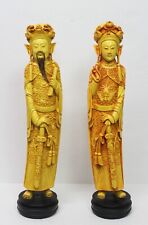 Vintage Large Hand Carved Resin Chinese Emperor and Empress Figurines picture
