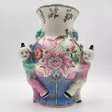 Vintage Chinese CST Ceramic Wall Vase Familie Fertility 2 Boys Hand Painted 11