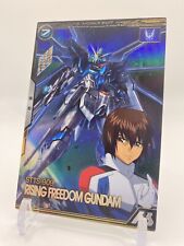 Rising Freedom Gundam Gundam Arsenal Base Gundam SEED Freedom(BP01-010) picture