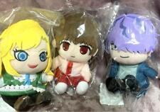 Ib Rakuten Collection Limited Ib Garry Mary Plush Doll All 3 Types Set JAPAN picture