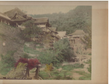 Unknwn Photographr Early hand-colored kiyomizo temple kioto/inside iyemitsu temp picture