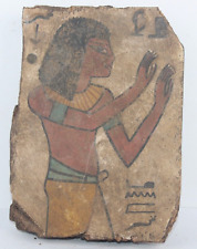 UNIQUE QUEEN TEMPLE SERVANT Ancient Egyptian Antique Wood Stella Egypt History picture