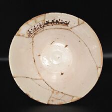 Genuine Ancient Islamic Abbasid Caliphate Pottery Ceramic Bowl with Calligraphy picture