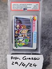 Pokemon Carddass  No.93 Bandai 1998 Japanese Signed By Matthew Sussman (Meowth) picture