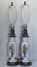 FINE ANTIQUE FRENCH NEO CLASSICAL OPALINE GLASS TABLE LAMPS OLD ART NOUVEAU 1950 picture