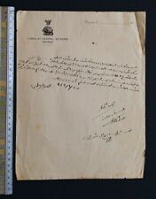 Persian Pahlevi Shah Period  Document Very RARE picture