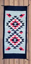 Vintage Southwest Mexican Navajo Style Rug  Wall Hanging Tapestry 60