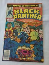 Black Panther #1 (Marvel Comics January 1977) picture