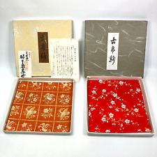 2 VTG Japanese Silk Kobukusa Japanese Tea Ceremony Fabric Shosoin & Plum Blossom picture