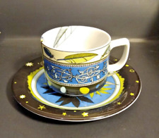 Bopla Swiss Made Cup & Saucer set picture