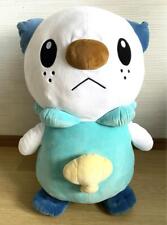 Pokemon Center Limited Life Size Mijumaru Discontinued Product Gosanke Plush Toy picture