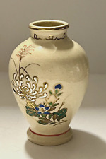 Antique Satsuma-yaki real gold painting flower crest vase Signed small 4