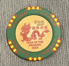 2024 RARE LIMITED “CROWN CASINO” Chinese Lunar New Year DRAGON $25 Chip picture
