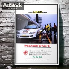 90's Authentic Official Vision Honda Civic EG Mk5 Ad Poster, Mue oem Spoon EG6 picture