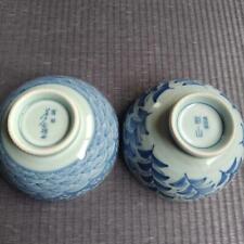 Arita Ware 2 Pairs Of  Bowls picture