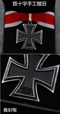 Replica WW2 German iron cross medal Gun color with oak leaf W collection Box picture