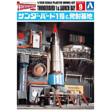 Aoshima Thunderbirds Series No.9  1/350 Thunderbird 1 & Launch Bay Model Kit New picture